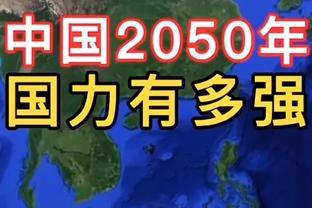 新利18最新官网截图3